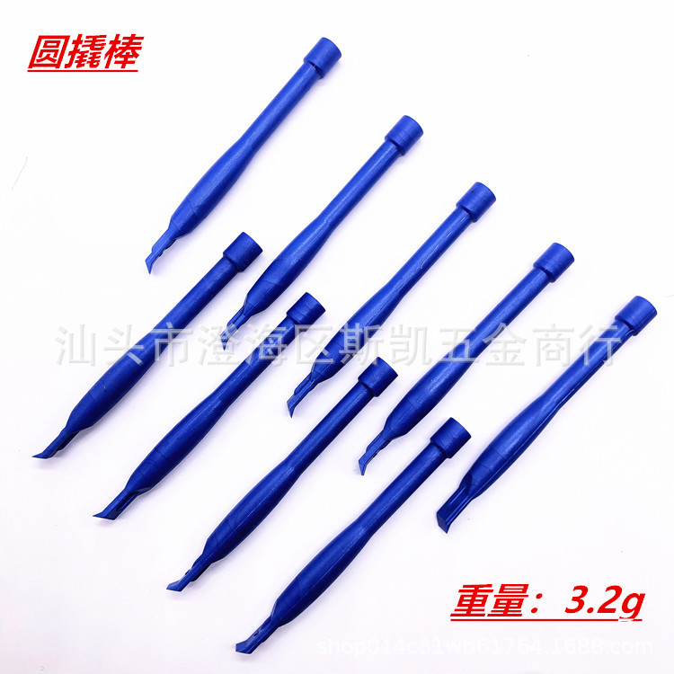 2021_04_26_14_47_IMG_0077