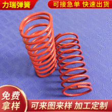 �����p������������ �A�����x�������� ���ܸ߉��s���ɬF؛