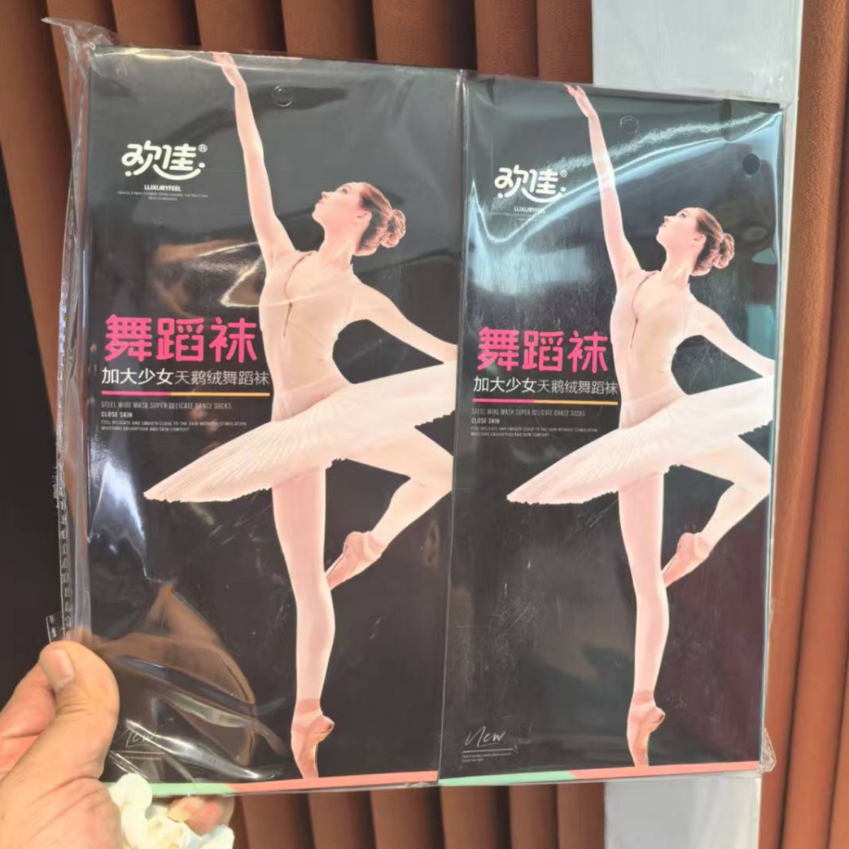 Six-Fingered Mouse Children's Girls' Dance Tights Thin Crotchless Leggings Pantyhose Can Be Cut to Any Length Dance Style