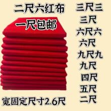 ��tϲ�¾I�������Ї��L���ϼt����t����̨��3���_�I����