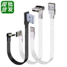 usb�DType-c��늾�USB2.0�汾��������������L�͏��^ֱ���ž��p��