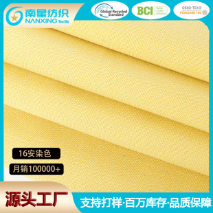 3*3Ⱦɫ��ɫ���޼��� 16��Ⱦɫ�����ɻ��շ��� 3*3ƽ�y �������