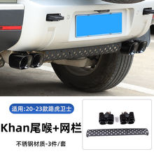 �m���·�����lʿβ�������ĳ�β���Ś�90/110/130����ʿ007���b