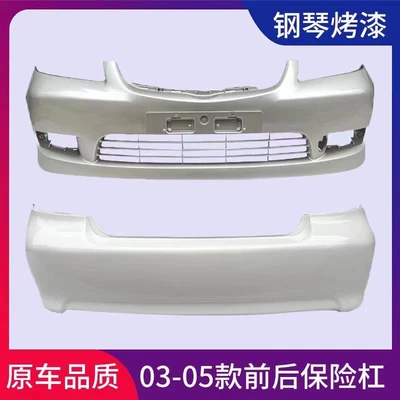 Bumper and rear bumper 03 04