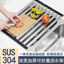 �N��ˮ�۞rˮ��304���P䓿��ۯBϴ����Vˮ����ˮ�؞rˮ�@�����