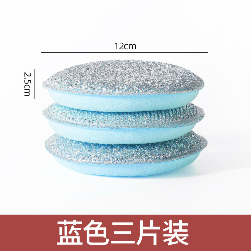 Paquete de 3 piezas: Azul