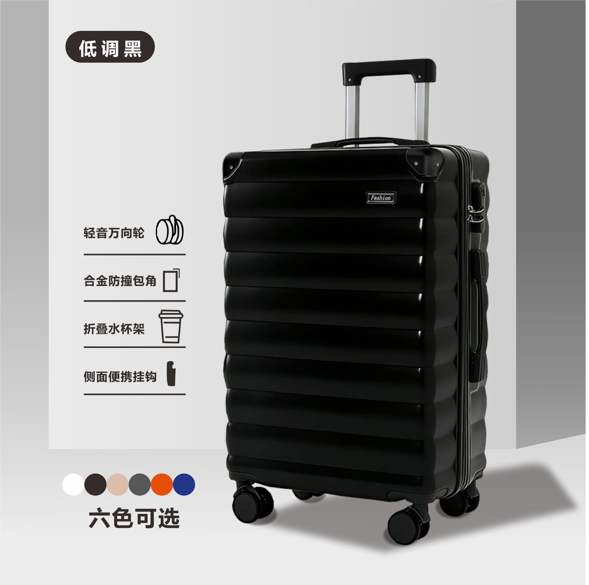 1888 두꺼운 컵 홀더 블랙