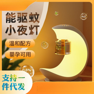 ��ß�Сҹ������һ��������x�����Һ���ܶ��r��������ʽ����