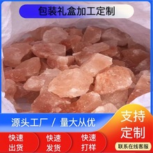 �S�����l�}���}�K�}�u�}��ʯ�ұPԡ���ϸ��NҎ�����󃞻�