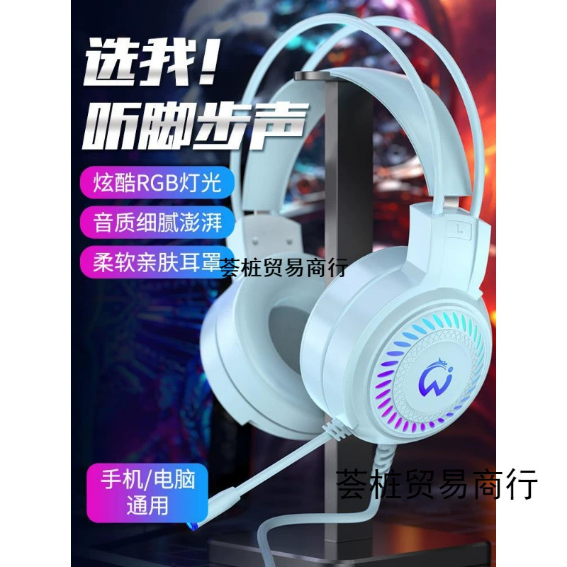 Ноутбук, наушники, игровая микрофон, bluetooth