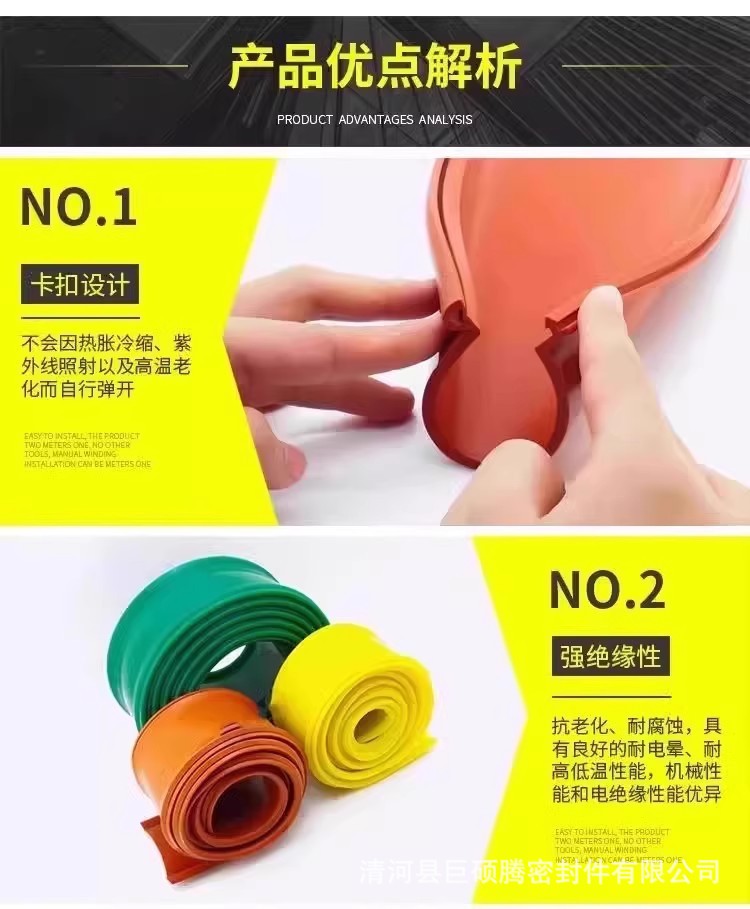 详情图08.jpg