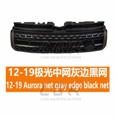 Front Bumper Grille, Zhongwang - 12-19-aurora-center-net-gray-edge-black-net