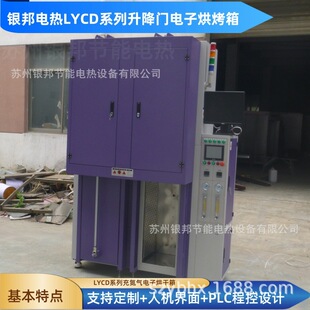 300�澫���ͳ䵪�����Ԫ����ɠt �Ԅ������T��ӮaƷ�ϻ�����