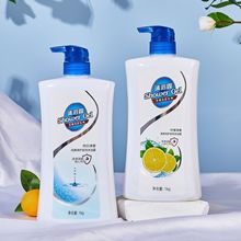 全新佳白大瓶沐浴露1000毫升纯白柠檬清香沐浴乳持久留香一件代发