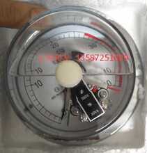 ���k�z�y����늽��c������o�a�����x��YXK-100III�S��߅����