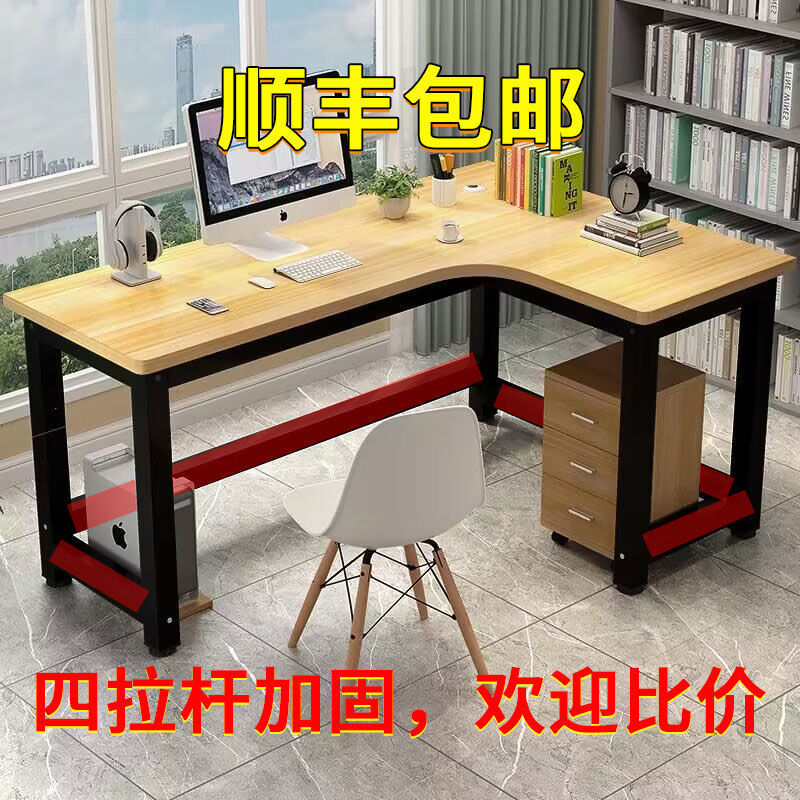 Corner Desk Desktop Computer Home Desk Simple Table Bedroom Corner Corner Student Home Writing Desk