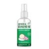 식물 에센셜 오일 모기 방지 스프레이 (100ml)