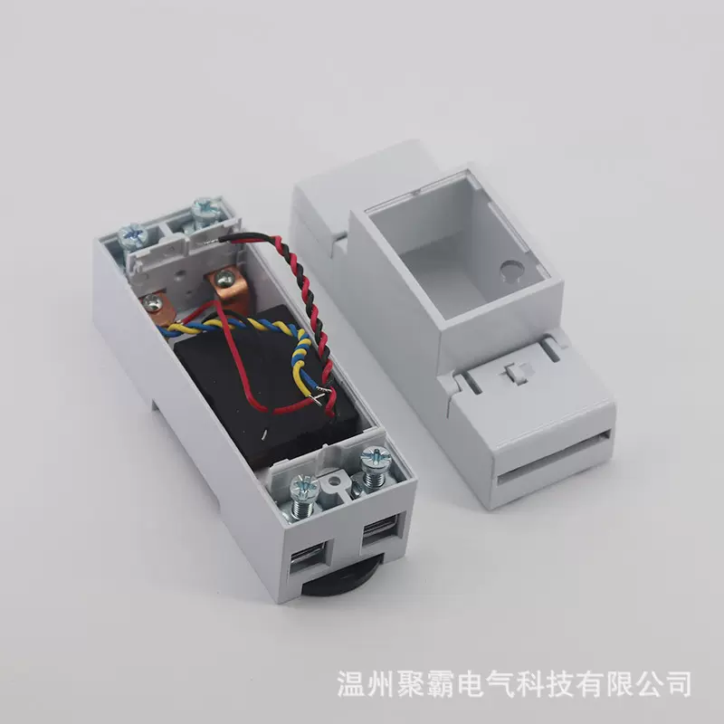 仪器仪表蓝牙远程多功能电表壳体塑料电器壳体导轨表外壳厂家直销