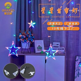 室内LED;室外LED;野营/露营灯