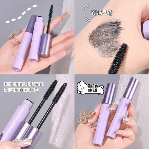 Kochiya Wenfeng Fufu mascara is waterproof and does not smudge, elongates and sweat-proof, lengthens, curls and thickens eyelashes