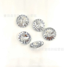 亚克力暗眼纽扣 透明白圆形扣 DIY手工沙发雪地靴靠椅服饰配件扣