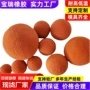 剥皮齐全凝汽器冷凝器橡胶球