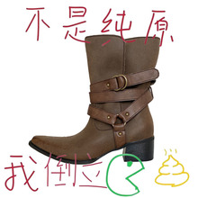 �߶˰�~Mooreyu��ɫ���^��ѥŮ��Ƥ����ţ��ѥ���f�U��Ͳѥԭ��