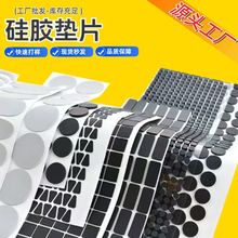 z|Ƭ ճz_| z|Ƭ ֙C֧ܷ| p