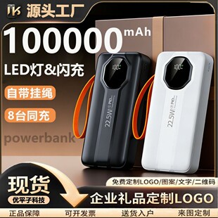 �羳���N50000������늌����������Ԏ��p��22.5W�p�����Ƅ��Դ