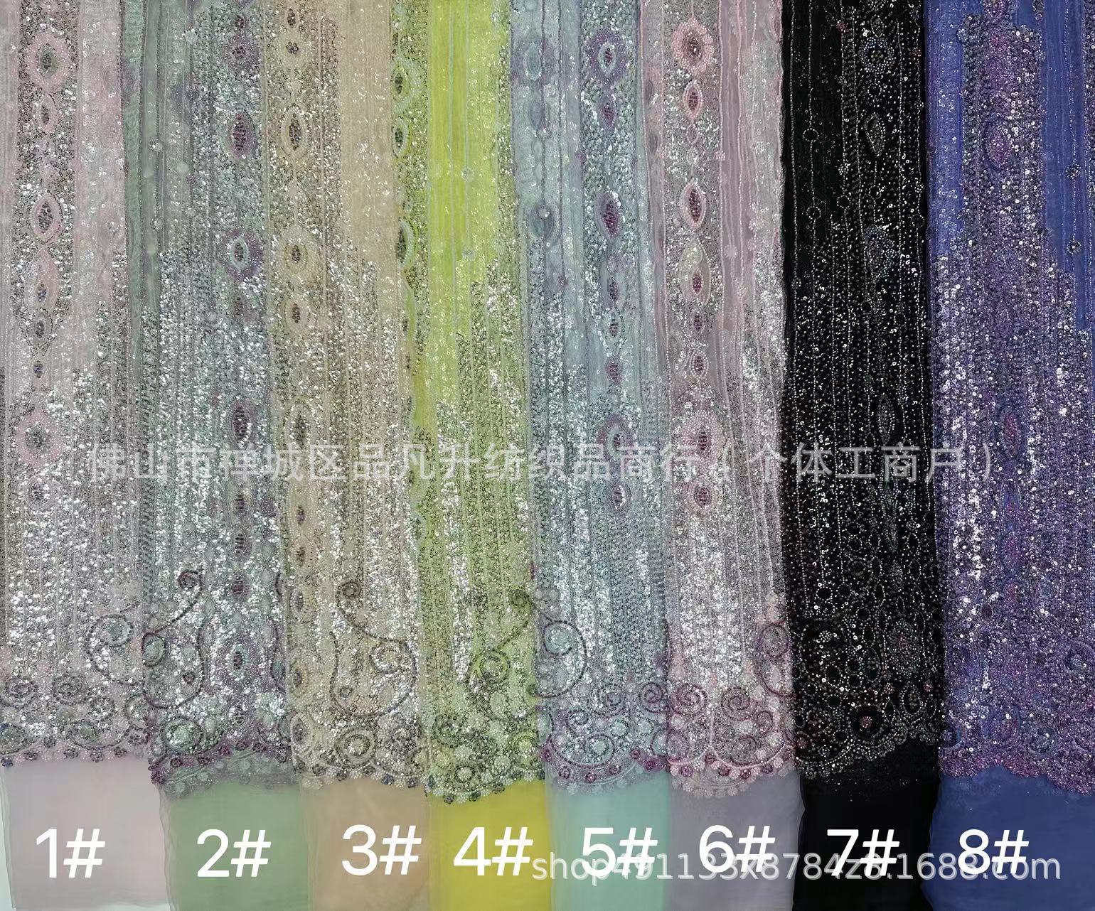 industria pesada de alta densidad cuentas tubo de cuentas tela bordada alta fijación vestido de boda tela de moda cuentas de encaje en stock image 7