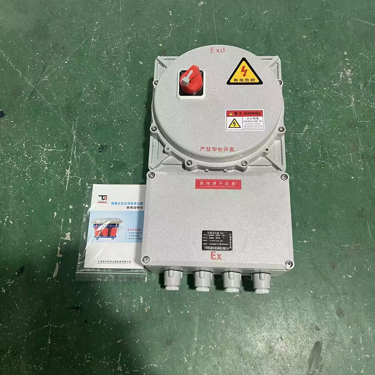 矿用单相防爆变压器BBK500VA380V220V变36V24V12煤矿井下隧道专用