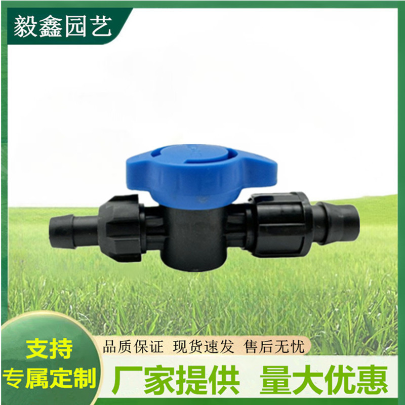 Venta al por mayor PP tubería dura agrícola cinta de riego por goteo cinta de riego por aspersión conexión válvula de derivación tubería dura válvula de manguera riego por goteo válvula de derivación 211