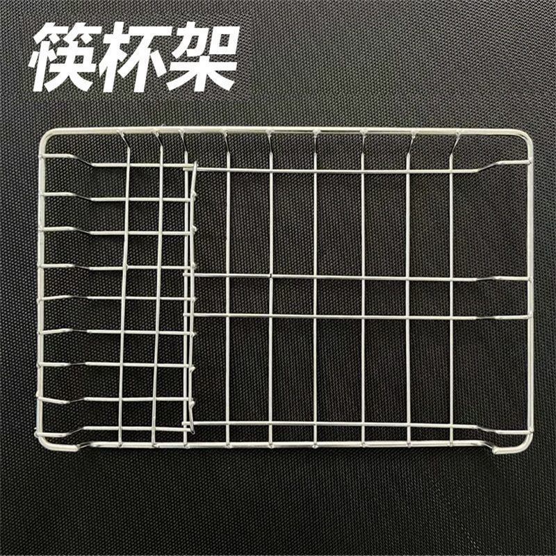 304ステンレス縦型消毒棚棚棚棚棚棚棚棚棚棚棚棚棚棚棚棚棚棚|undefined