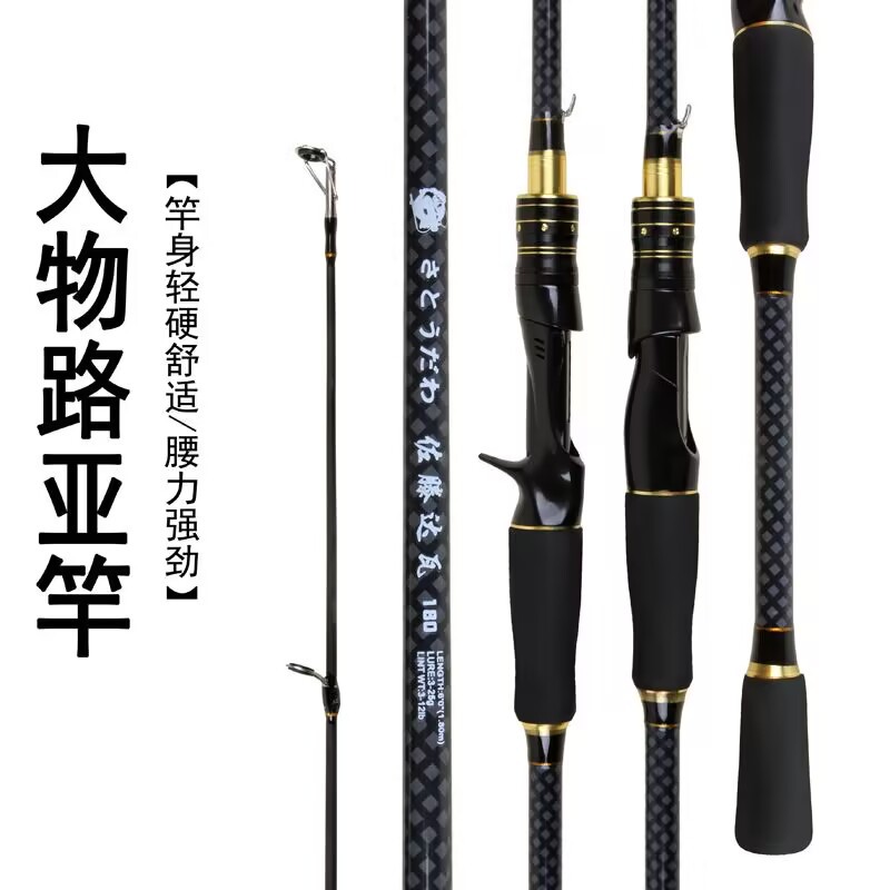 玻璃路亚竿鱼竿M调直柄枪柄跨境玻璃纤维空心鲈鱼海钓竿远投竿