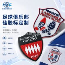 ���ƹ��z���b���� PVCܛ�zLogo�̘� ���Sֱ��