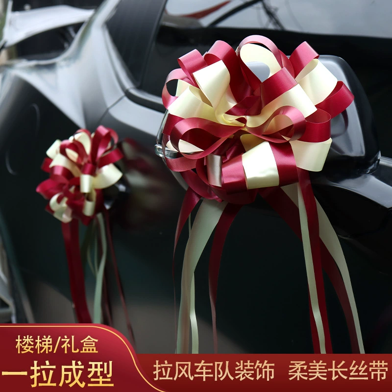Свадебная Свадьба украшение свадебной комнаты свадебный автомобиль цветок командная Лента костюм поплавок Daquan автомобиль