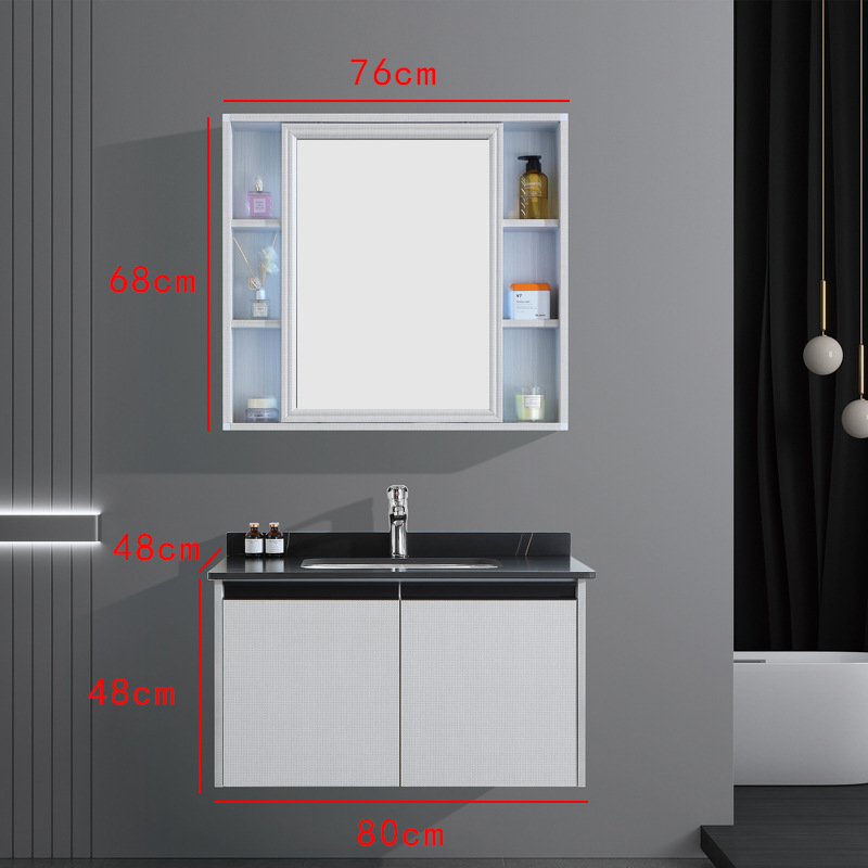 80cm 티타늄 쌀 흰색 캐비닛 블랙 골드 록 플레이트 분지 + 일반 거울