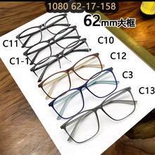 62mm��a�¿�TR���Է��{��ƽ���R����Ů��r�оW�t���ҕ���R��