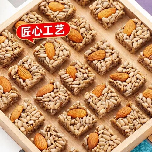 Almond and Papaya Seed Kernel Nut Crisp 500g Cookies Sunflower Seeds and Xylitol Small Packaging Almond and Papaya Seed Crispy