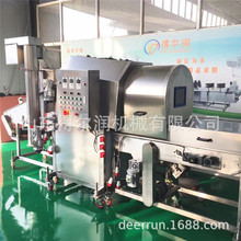 ���~횝LͲ�ϷۙC ��ɳ�~���Ͽ��C �ϝ{�������a���O�� ��̖�Rȫ