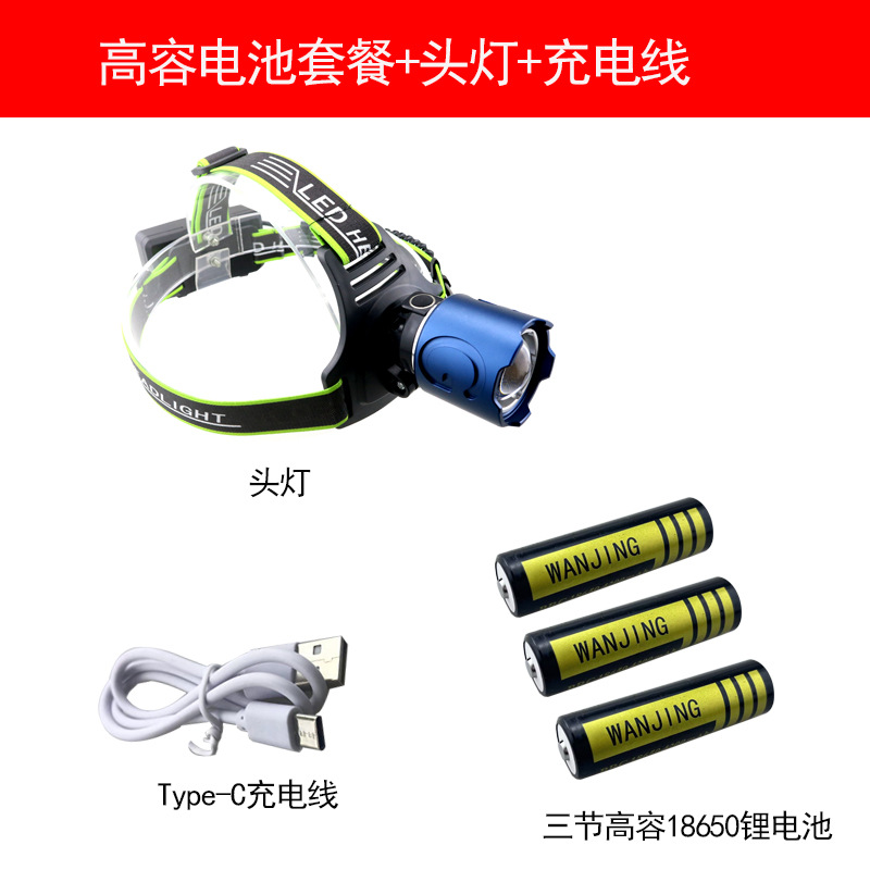 백색 레이저 + TYPE-C 충전 케이블 [세트] 2 2000mah 배터리 포함