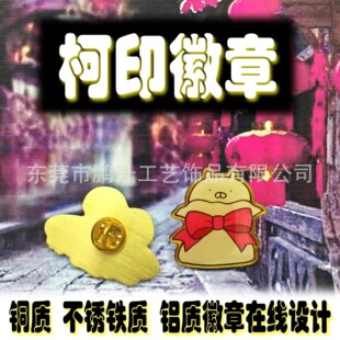 ���ƿ�ͨ���z��ӡ���£�ƽӡ�r��ă����΃���10���R�ھ��OӋ�o��
