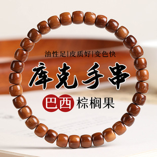 ���lA+�ߒ����ˈA��ֱ������Ͱ��șƬ�ִ�����������Ů�@ָ��