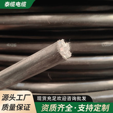 ̩|YJLV Xо|4о10-400ƽF؛