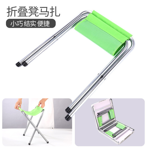 600D Oxford Fabric Cross Bench Outdoor Folding Stool