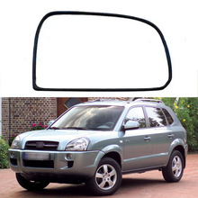 适用于05-08款现代Hyundai Tucson 倒车镜片后视镜片反光镜
