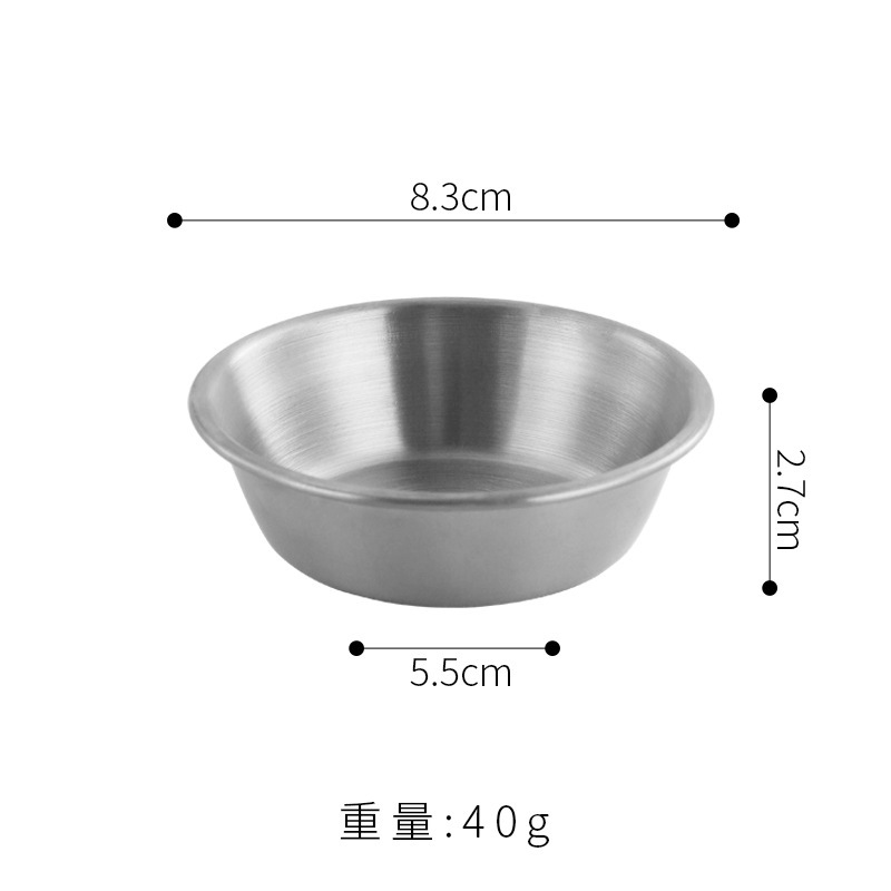韓国式304ステンレスソース皿、小皿、フライドポテト、ケチャップソース皿、洋食ステーキ、ブラックペッパーソース皿|undefined