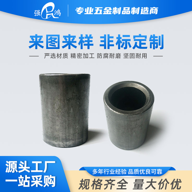 厂家生产加工 非标螺栓 非标螺丝 非标异型件 特殊螺丝 定 制定