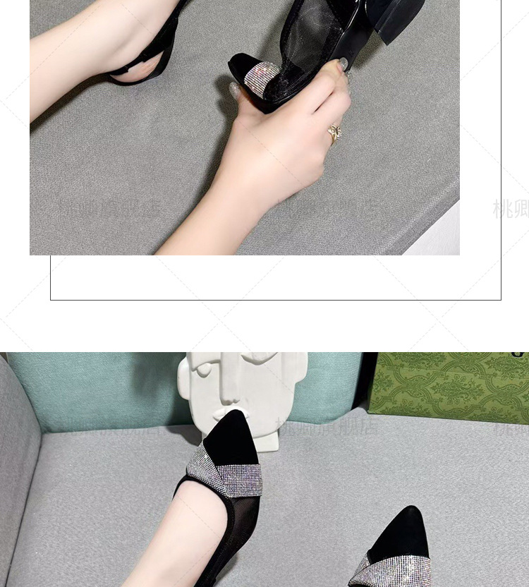 Giày sandal cao gót nữ mũi nhọn lưới đính đá gót 5 cm — Chiều cao gót 5 cm gót nhọn chi tiết 13