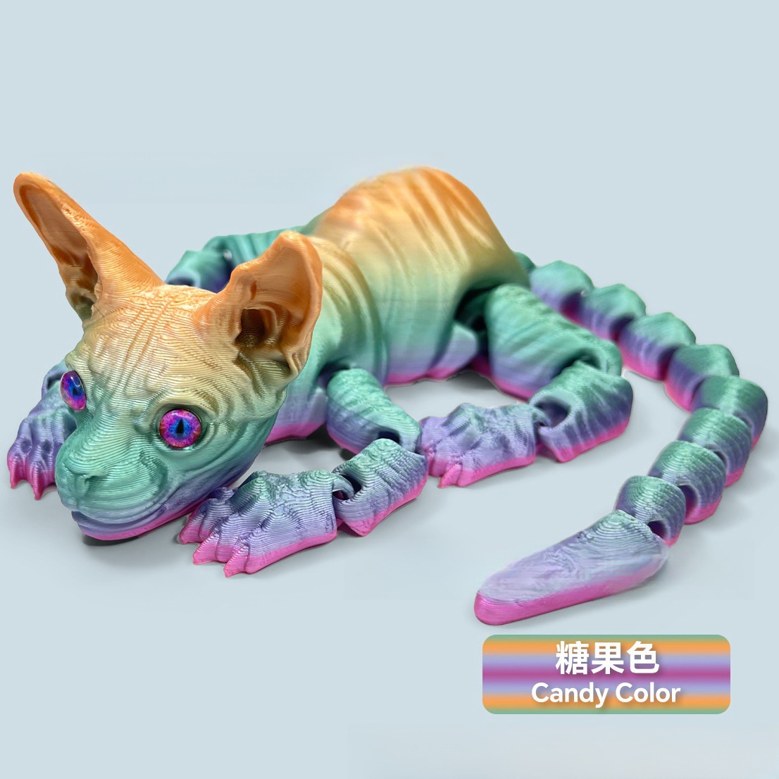 캔디 색상(색상마다 레이어가 다름)